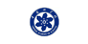 中國科學(xué)院